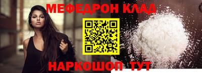 дживик Заводоуковск