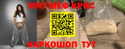 дживик Заводоуковск