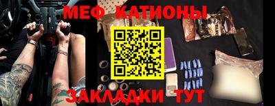 дживик Заводоуковск