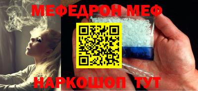 дживик Заводоуковск