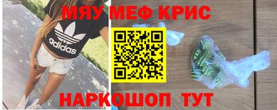 бутират Заволжье