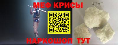 каннабис Ирбит