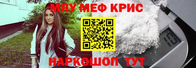 бутират Заволжье