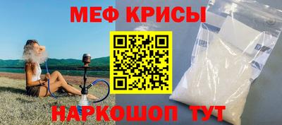 бутират Заволжье