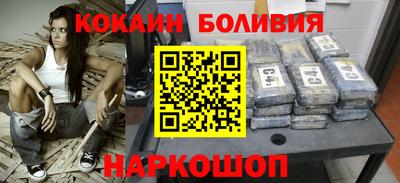 дживик Заводоуковск