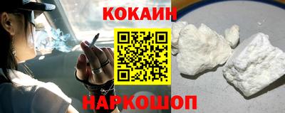 MDMA Жуковский