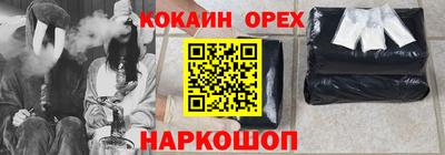 бутират Заволжье