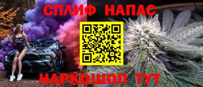 MDMA Жуковский