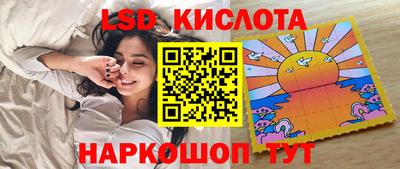 кокаин VHQ Ипатово