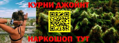 MDMA Жуковский
