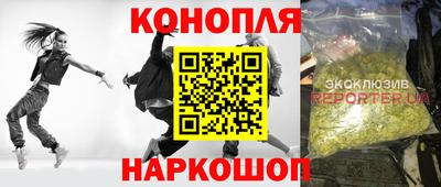 бутират Заволжье