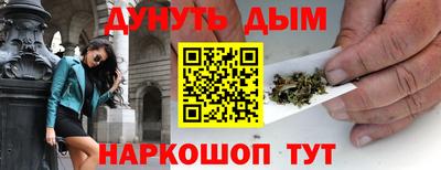бутират Заволжье