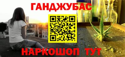 бутират Заволжье