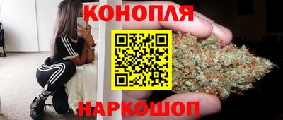 MDMA Жуковский