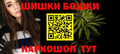 дживик Заводоуковск