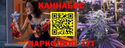 кокаин VHQ Ипатово