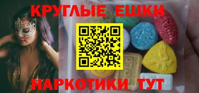 дживик Заводоуковск