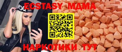 дживик Заводоуковск