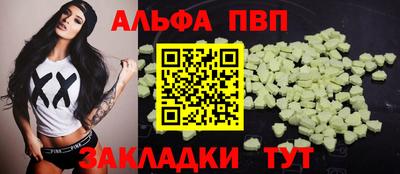 MDMA Жуковский