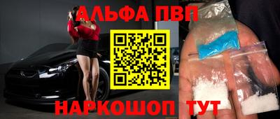 бутират Заволжье
