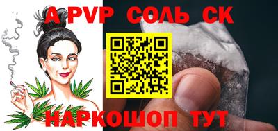 дживик Заводоуковск
