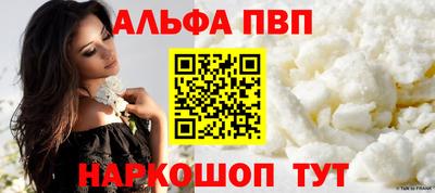 дживик Заводоуковск