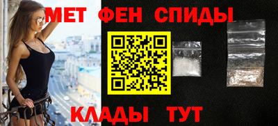 MDMA Жуковский