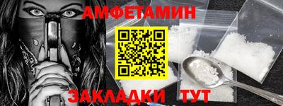 каннабис Ирбит