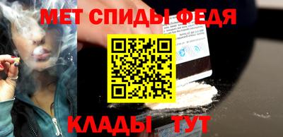 дживик Заводоуковск