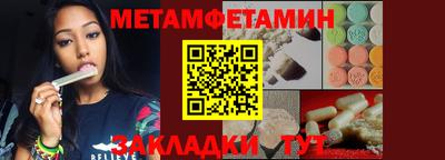 каннабис Ирбит