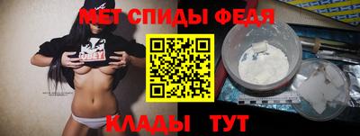 бутират Заволжье