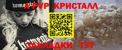 дживик Заводоуковск