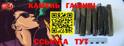 дмт Изобильный