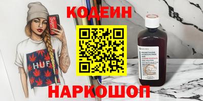 MDMA Жуковский